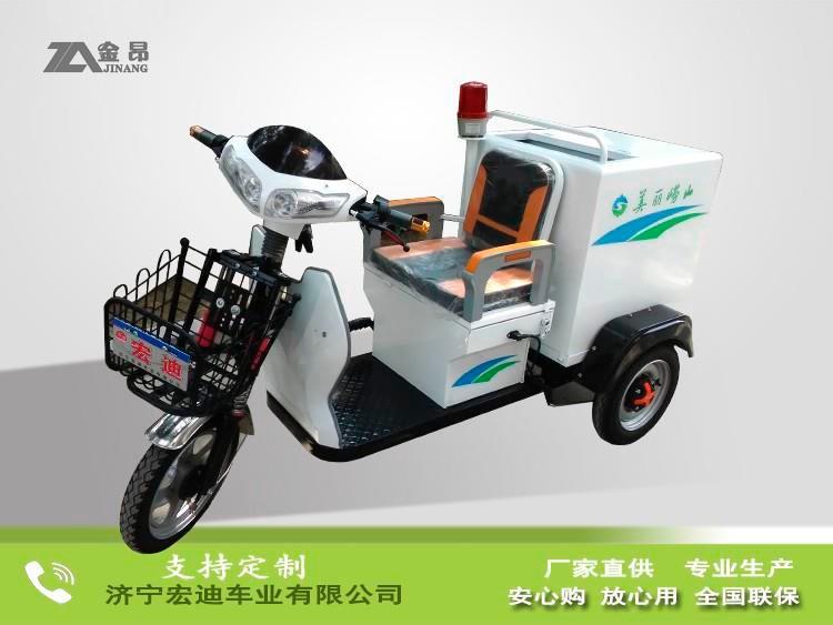 电动环卫车