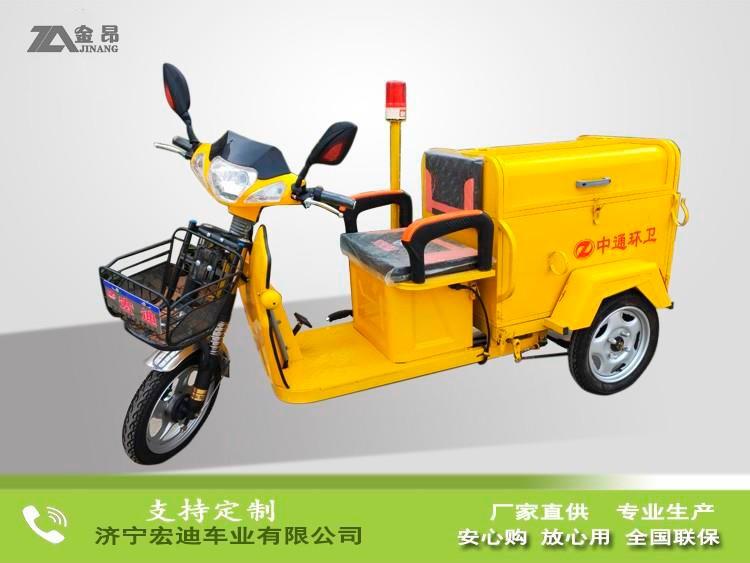 电动环卫车
