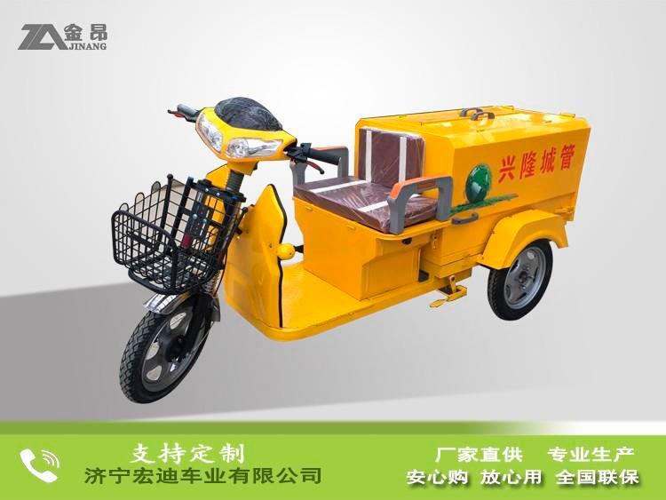电动环卫车