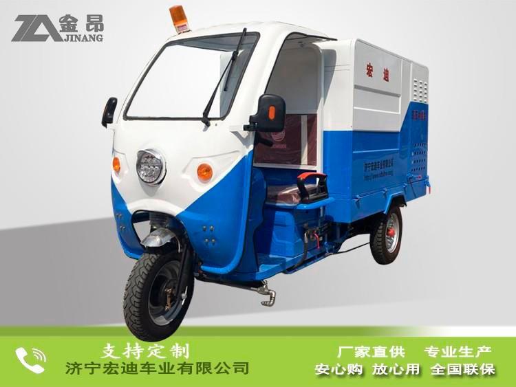 电动高压冲洗车