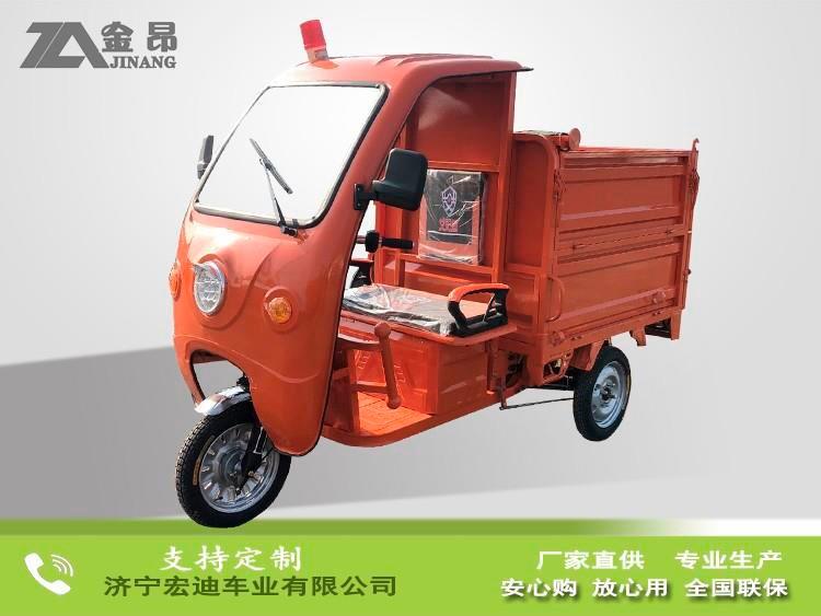 电动清运车
