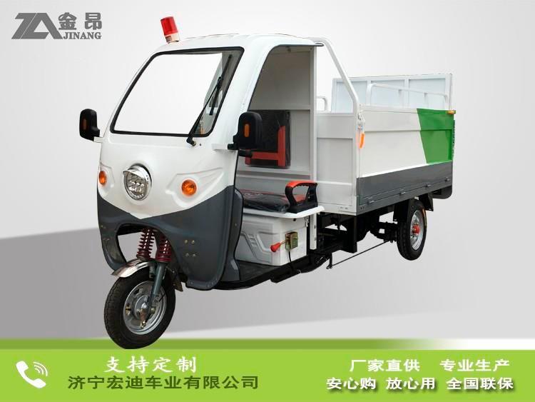 电动六桶车