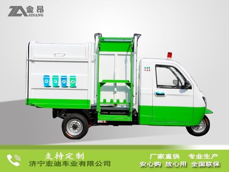 电动翻桶车