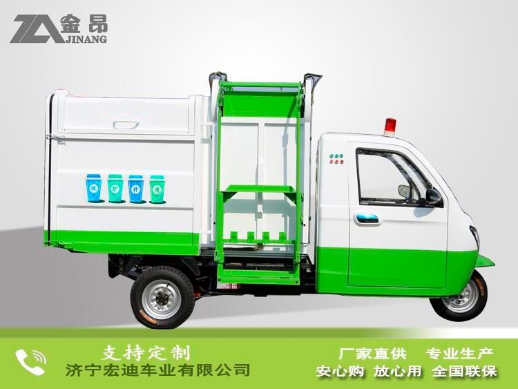 电动翻桶车