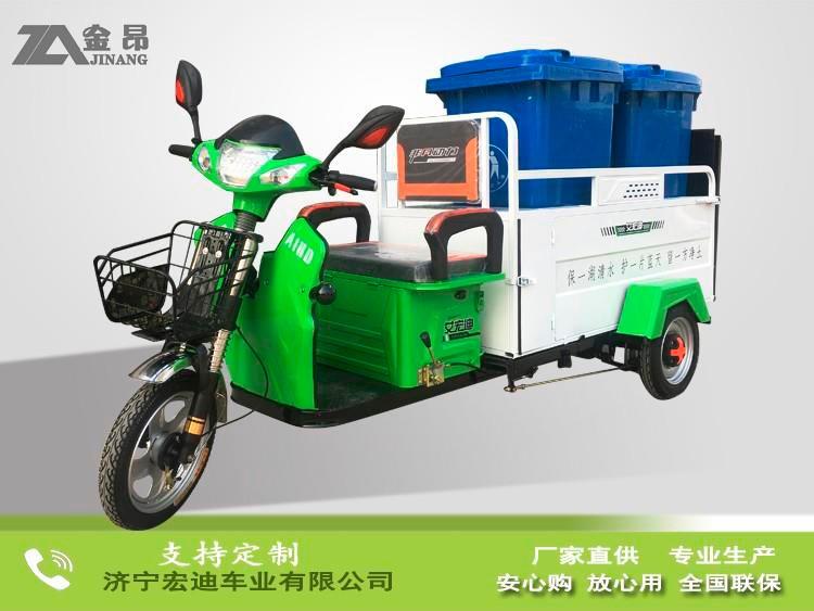 电动装桶车