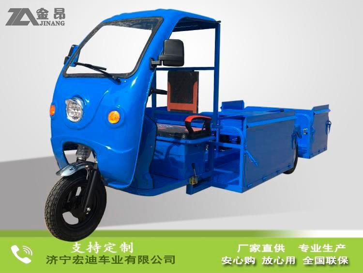 电动六桶车
