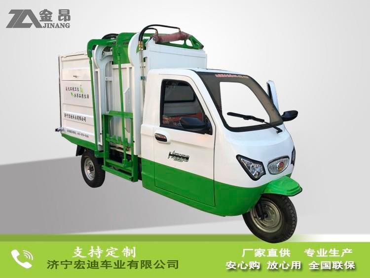 电动翻桶车
