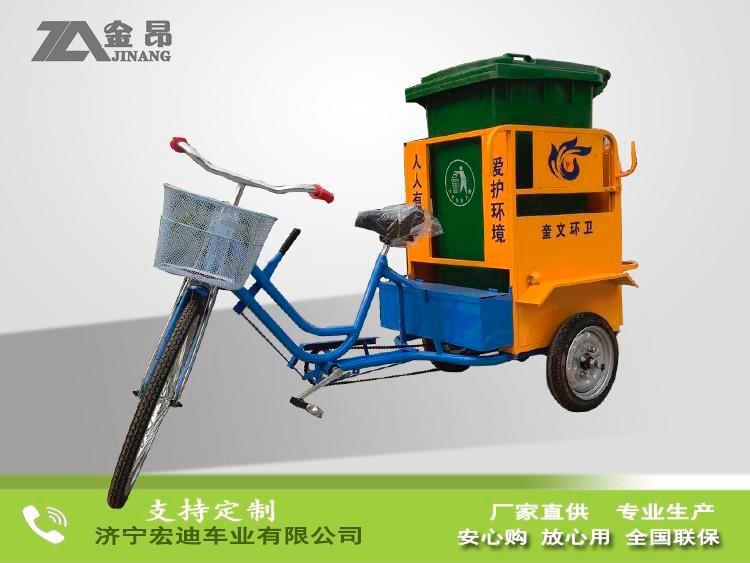 人力装桶保洁车