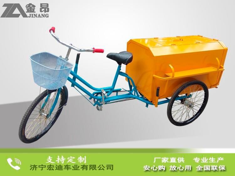 人力环卫车