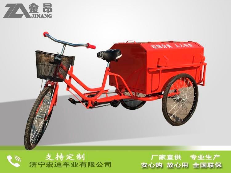 人力环卫车