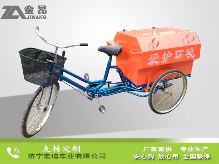 人力环卫车