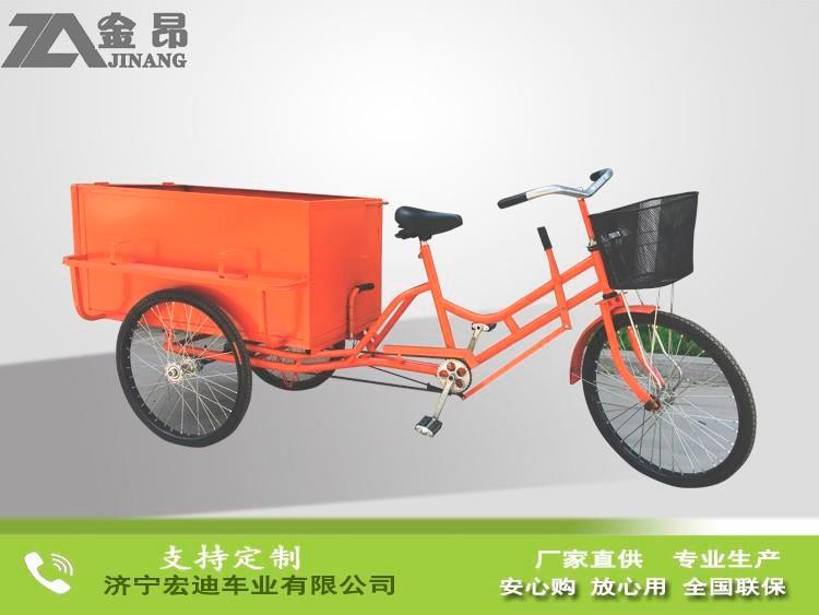 人力环卫车