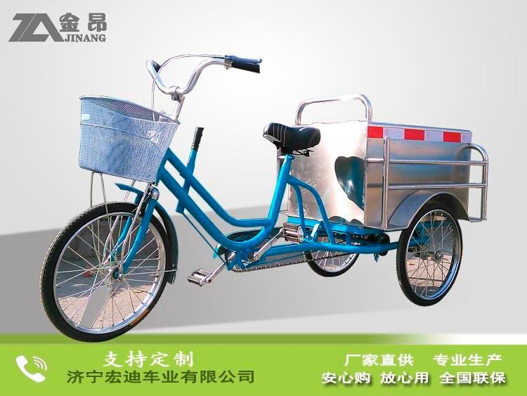 人力保洁车