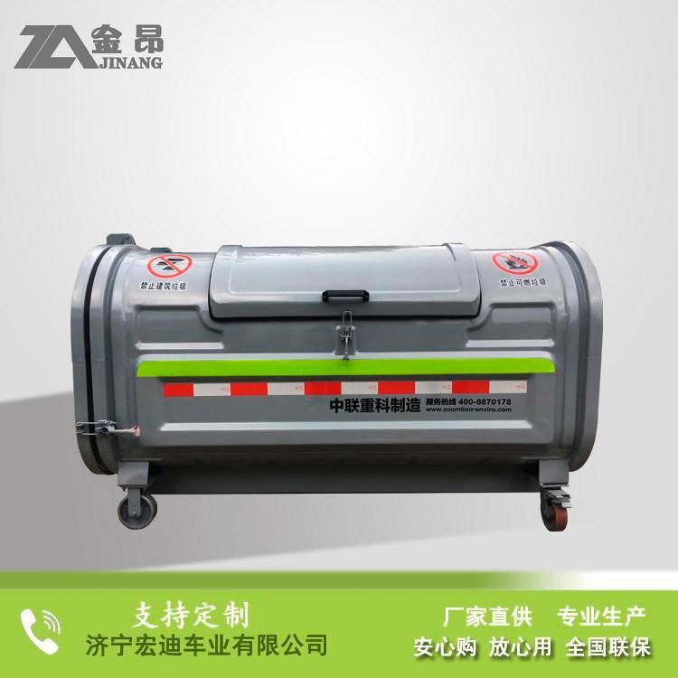 3立方模压垃圾箱