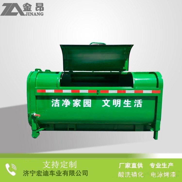 3立方垃圾箱