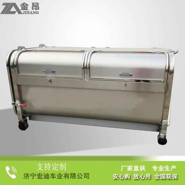 3立方勾臂箱