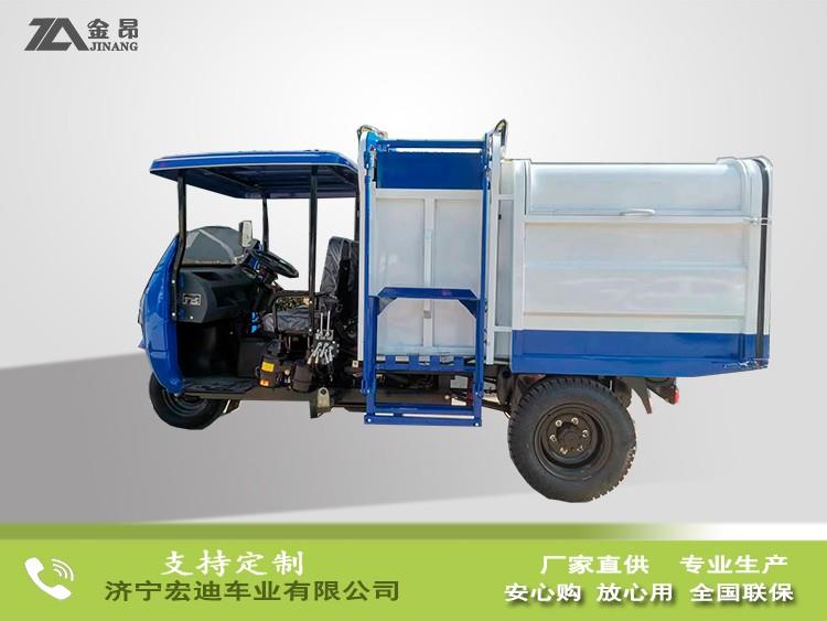 柴油三轮挂桶车
