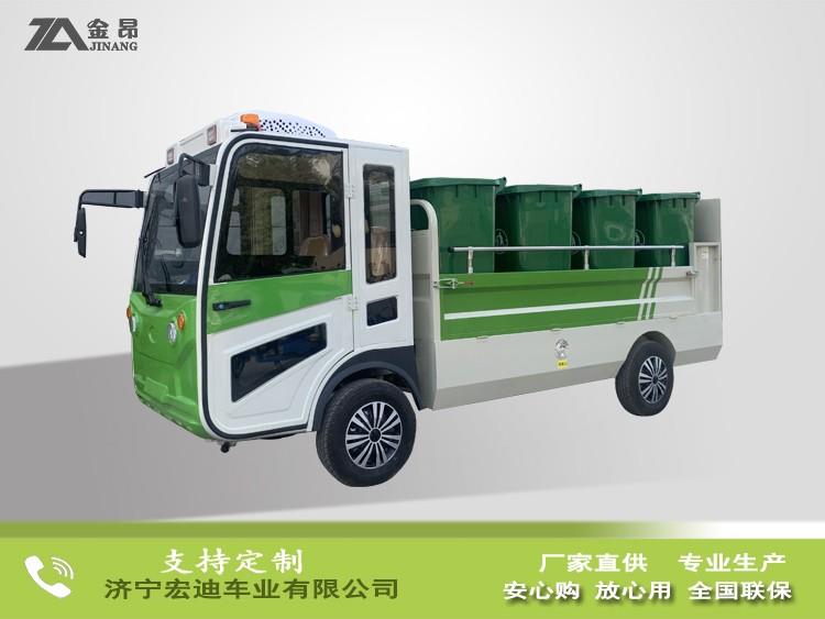 电动四轮八桶转运车