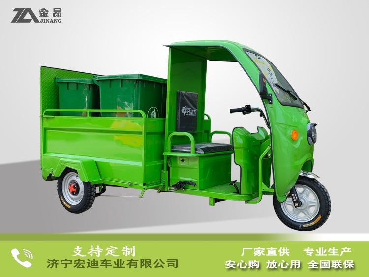 电动平板四桶车