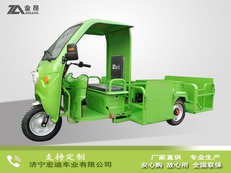 电动带棚四桶车