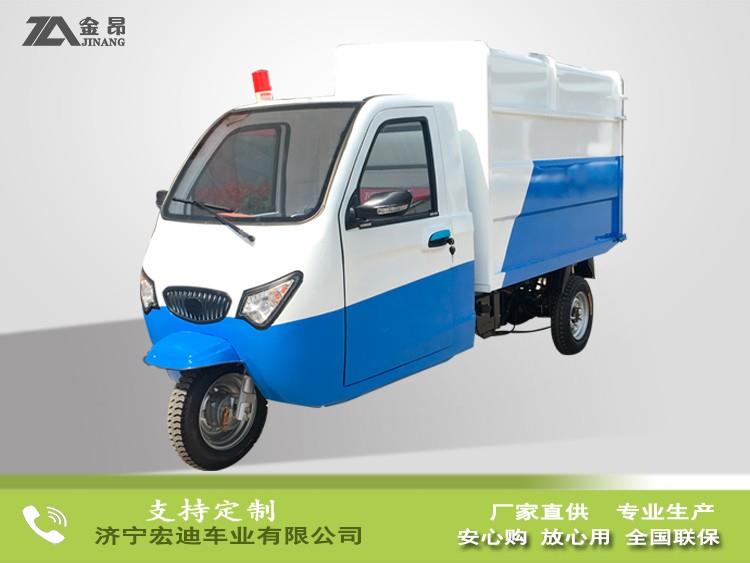 电动清运车