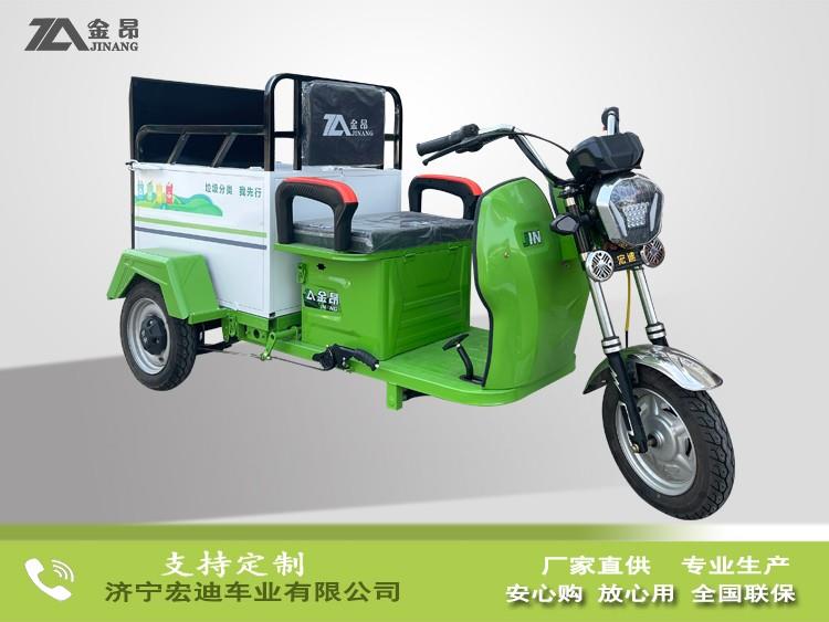 可上牌电动单桶车