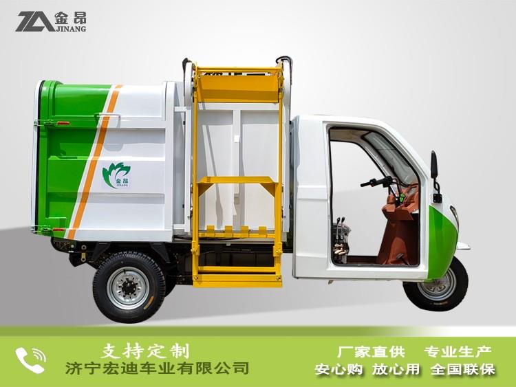 电动三轮侧挂桶车