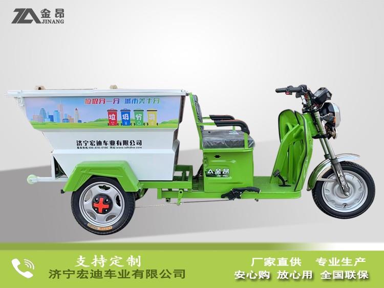 可上牌电动三轮快速保洁车