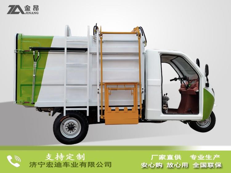 电动三轮3.5立方侧翻桶车