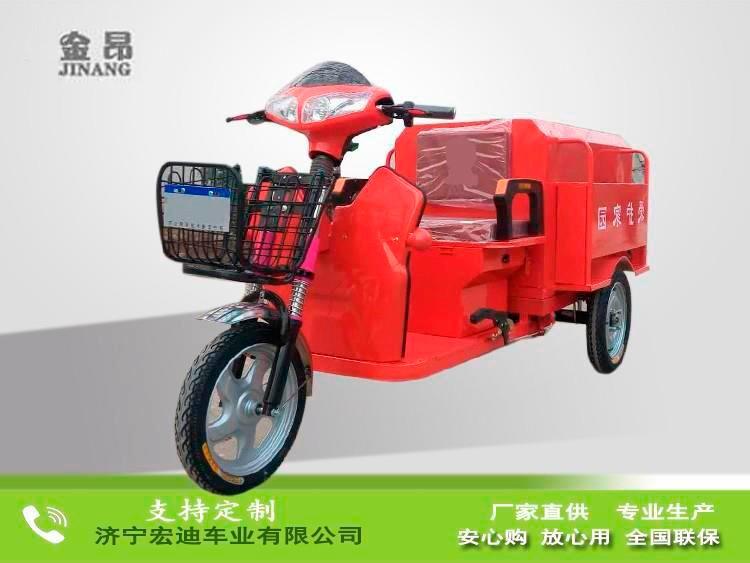 电动环卫车
