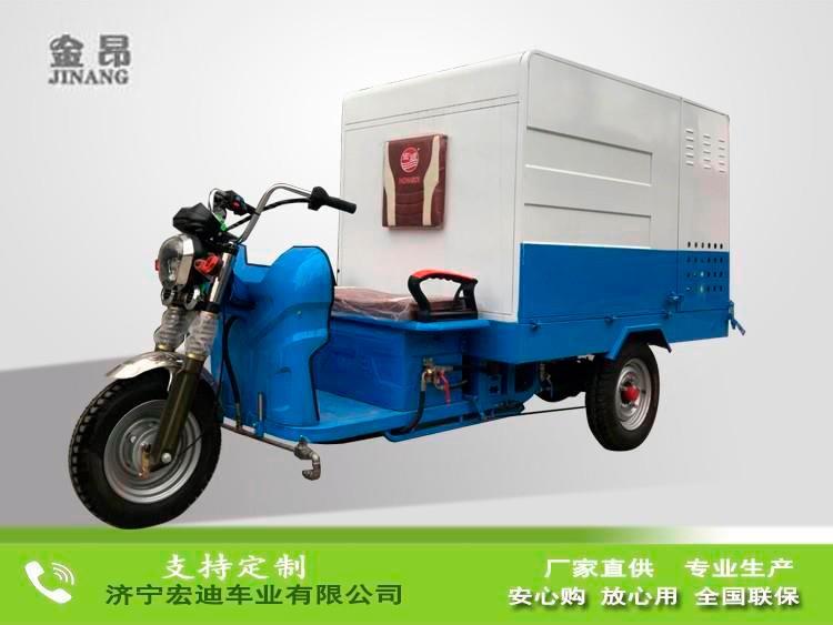 电动高压冲洗车