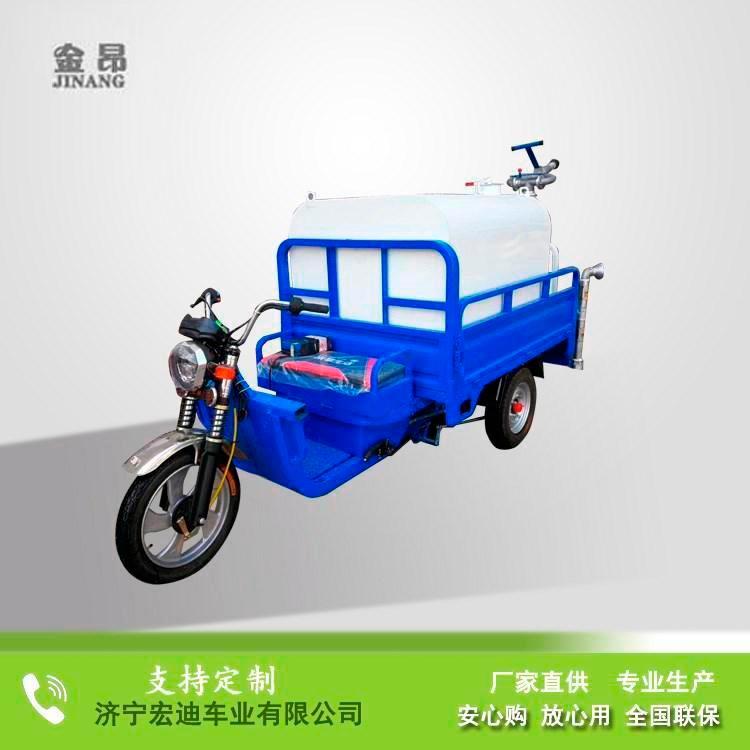电动喷洒车