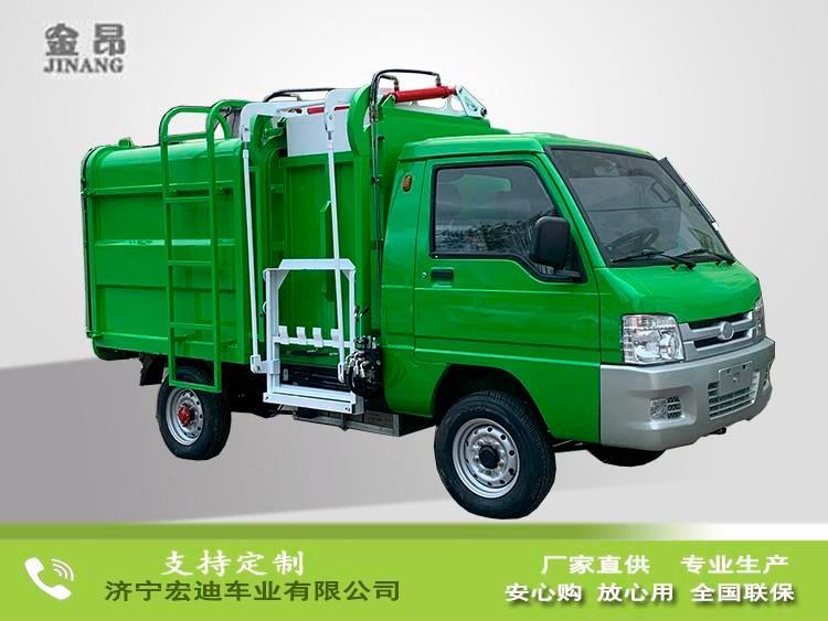电动四轮挂桶车