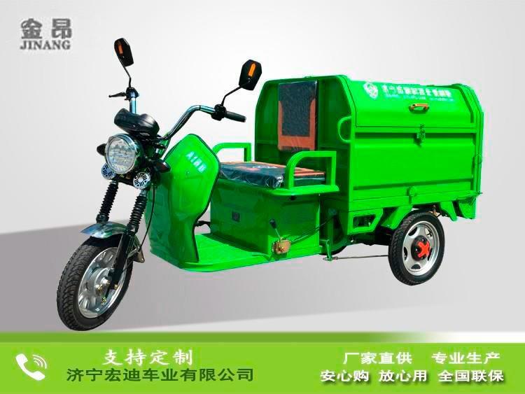 电动清运车