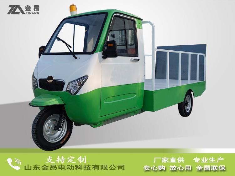 电动六桶车
