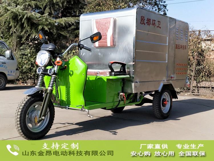 电动高压冲洗车
