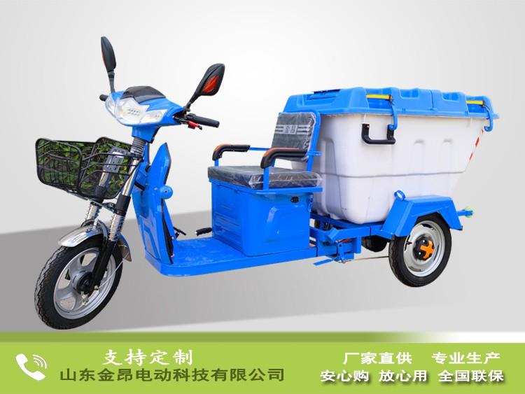 垃圾收集车