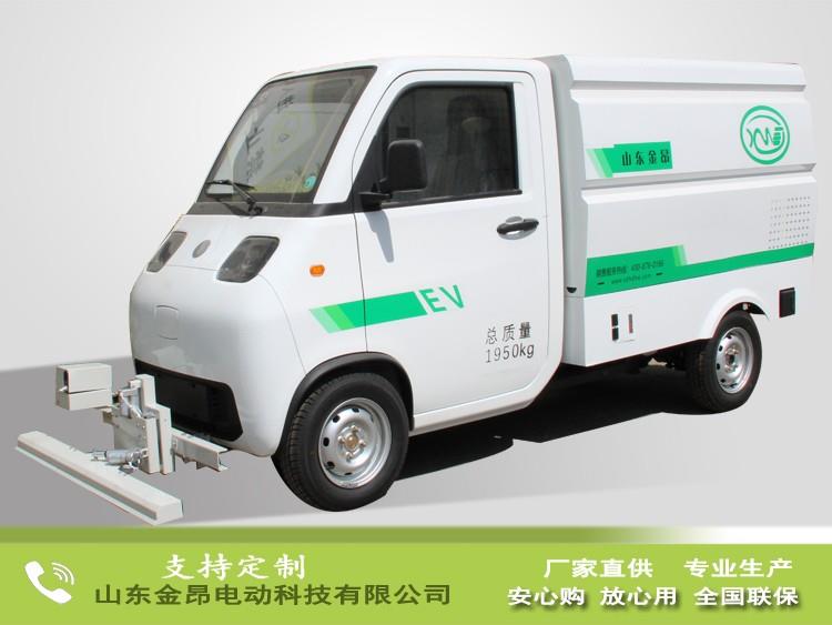 电动高压冲洗车
