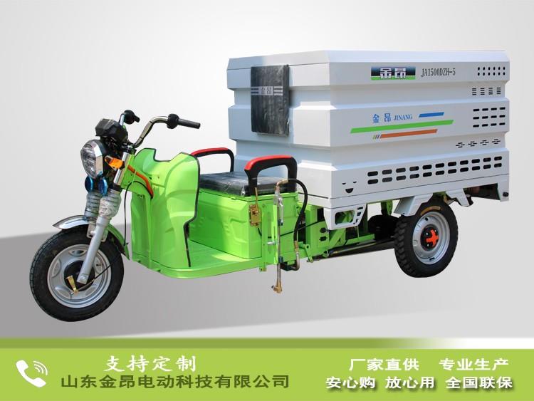 纯电动三轮高压清洗车